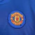 Manchester United 2007/08 ~ Camiseta Retro de Arquero Azul - comprar online