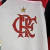 Flamengo 2008 ~ Camiseta Retro Visitante Blanca - Area 10 | CAMISETAS DE FUTBOL