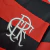 Flamengo 1979 ~ Retro Black and Red Home Shirt - buy online