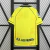 UD Las Palmas 1997/98 ~ Camiseta Retro Local Amarilla - tienda online