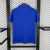France 1984 ~ Blue Retro Home Shirt - online store