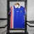 France 1994 ~ Blue Retro Home Shirt - buy online