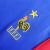 France 2006 ~ Blue Retro Home Shirt on internet