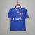 Universidad de Chile 2011 ~ Blue Retro Home Shirt
