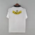 Colo Colo 1993 ~ White Retro Home Shirt - Area 10 | CAMISETAS DE FUTBOL