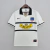 Colo Colo 1996 ~ White Retro Home Shirt