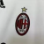 AC Milan 2009/10 ~ Retro White Away Shirt on internet