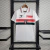 Sao Paulo 1993 ~ White Retro Home Shirt