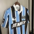 Gremio 1995 ~ Black and Blue Retro Home Shirt on internet