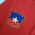 Chile 1982 ~ Camiseta Retro Local Roja - comprar online