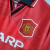 Manchester United 1994/95 ~ Red Retro Home Shirt - buy online