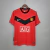 Manchester United 2009/10 ~ Camiseta Retro Local Roja