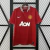 Manchester United 2011/12 ~ Camiseta Retro Local Roja - comprar online