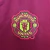 Manchester United 2011/12 ~ Camiseta Retro Local Roja en internet