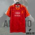 AS Roma 1995/96 ~ Red Retro Home Shirt - buy online