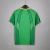 Irlanda 1995 ~ Camiseta Retro Local Verde - Area 10 | CAMISETAS DE FUTBOL