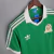Mexico 1986 ~ Green Retro Home Shirt on internet