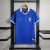 Brazil 1997 ~ Blue Retro Away Shirt