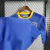 Brasil 2010 ~ Camiseta Retro Visitante Azul en internet