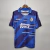 Real Madrid 1995/96 ~ Camiseta Retro Visitante Azul