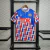Ajax 1990/91 ~ Red and Blue Retro Away Shirt