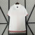 Inter Milan 2007/08 ~ Retro White Away Shirt - Area 10 | CAMISETAS DE FUTBOL