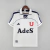 Universidad de Chile 2001 ~ Camiseta Retro Visitante Blanca
