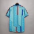 FC Barcelona 1996/97 ~ Sky Blue Retro Away Shirt - Area 10 | CAMISETAS DE FUTBOL