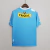 Universidad Catolica 2011 ~ Blue Retro Away Shirt - Area 10 | CAMISETAS DE FUTBOL