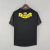 Colo Colo 2001 ~ Camiseta Retro Visitante Negra - Area 10 | CAMISETAS DE FUTBOL