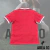 SSC Napoli 1988/89 ~ Red Retro Away Shirt on internet
