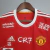 Manchester United 2021/22 ~ Red "CR7" Shirt - buy online