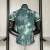 Tottenham Hotspur 2024/25 ~ Camiseta de Jugador Verde - Area 10 | CAMISETAS DE FUTBOL