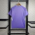 Real Madrid 2024/25 ~ Violet Shirt - Area 10 | CAMISETAS DE FUTBOL