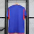 Lyon 2023/24 ~ Camiseta Visitante Azul - Area 10 | CAMISETAS DE FUTBOL