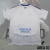 Como Calcio 2024/25 ~ Camiseta Visitante Blanca en internet