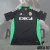 Burgos CF 2024/25 ~ Camiseta Visitante Negra - comprar online