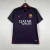 FC Barcelona 2016/17 ~ Purple Retro Away Shirt