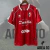 SSC Bari 2024/25 ~ Camiseta Visitante Roja - comprar online