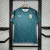 UD Almeria 2024/25 ~ Green Away Shirt