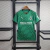 Monchengladbach 2024/25 ~ Green Away Shirt