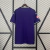 Cordoba 2024/25 ~ Violet Away Shirt - Area 10 | CAMISETAS DE FUTBOL