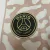 PSG 2023/24 ~ Tercera Camiseta Beige - comprar online