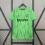 Sporting CP 2024/25 ~ Cuarta Camiseta Verde
