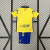 UD Las Palmas 2024/25 ~ Kit Infantil Amarilla - Area 10 | CAMISETAS DE FUTBOL