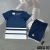 Millwall FC 2024/25 ~ Kit Infantil Azul y Blanco en internet