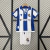 Real Sociedad 2024/25 ~ Kit Infantil Azul y Blanco
