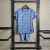 England 2023 ~ Blue Kids Kit