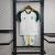 Arabia Saudi 2023 ~ Kit Infantil Blanco