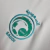 Arabia Saudi 2023 ~ Kit Infantil Blanco - comprar online